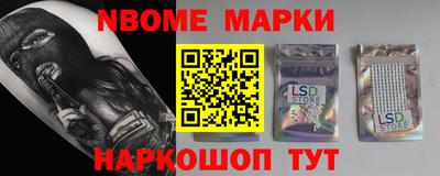 меф VHQ Бузулук