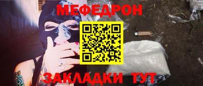 марихуана Бугуруслан