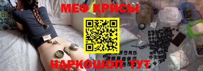 каннабис Будённовск
