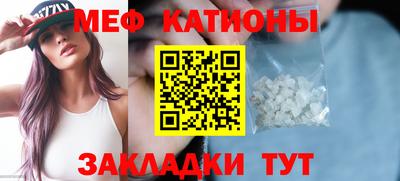 марихуана Бугуруслан