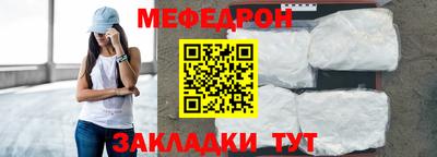марихуана Бугуруслан
