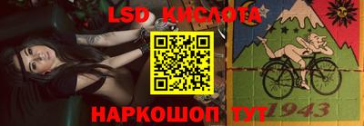 меф VHQ Бузулук