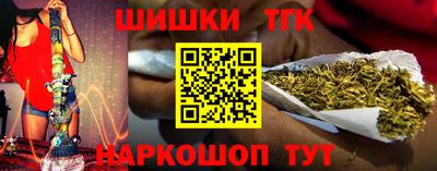 меф VHQ Бузулук
