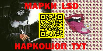 марихуана Бугуруслан
