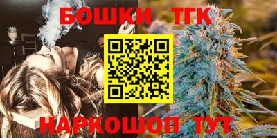 меф VHQ Бузулук