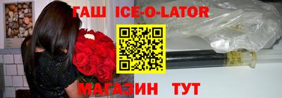 марихуана Бугуруслан
