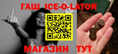 каннабис Будённовск