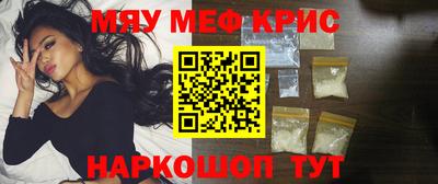 каннабис Будённовск